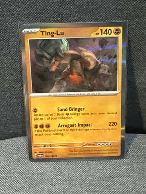 Ting-Lu 109/182 Sv04: Paradox Rift Holo - Image 1 of 4
