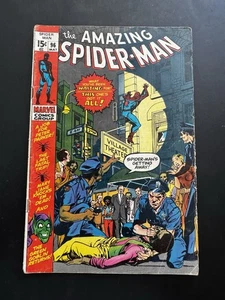 Amazing Spider-Man #96 (Marvel 1971) - Key - Green Goblin Drug Story - Picture 1 of 7