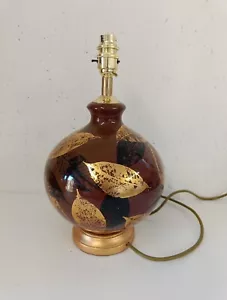 Table Lamp - Leaf Design - Village At Home - 33cm Height - 20cm Width - Picture 1 of 4