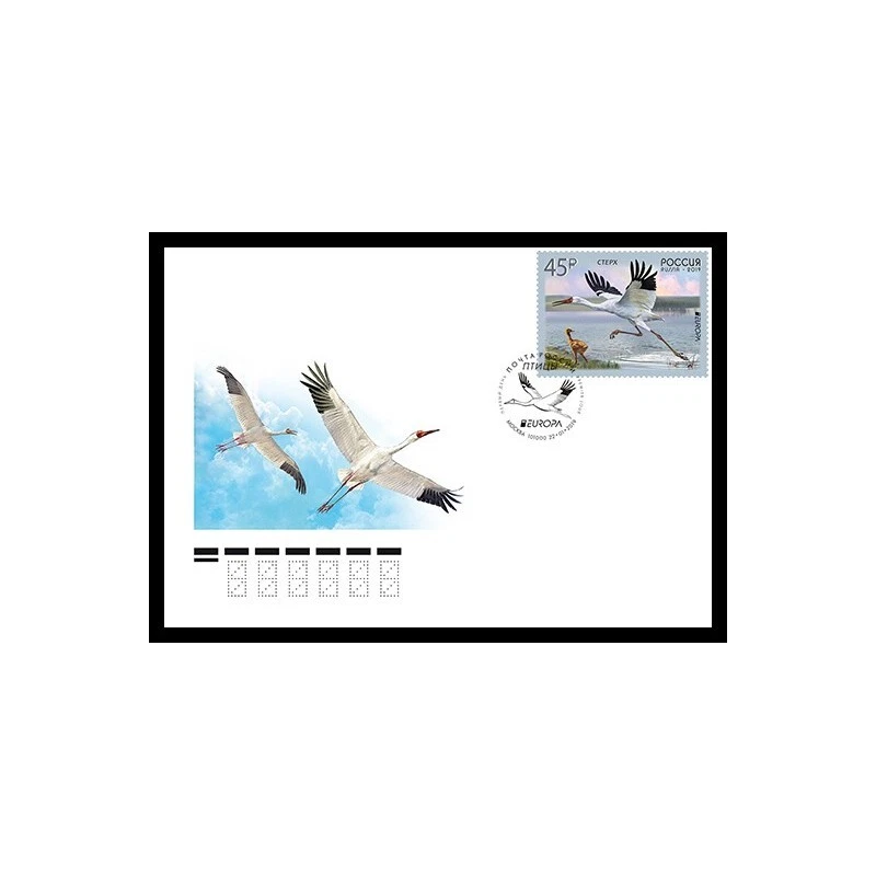 FR3275 - 2019 Russia Issue Europa - Birds Autochtones FDC - Image 1 of 1