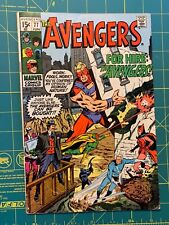 The Avengers #77 - Jun 1970 - Vol.1       (7584)