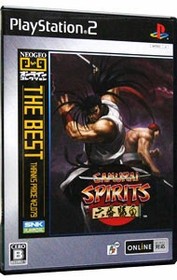 PS2 Samurai Spirits 6th Match NEOGEO ONLINE COLLECTION THE BEST