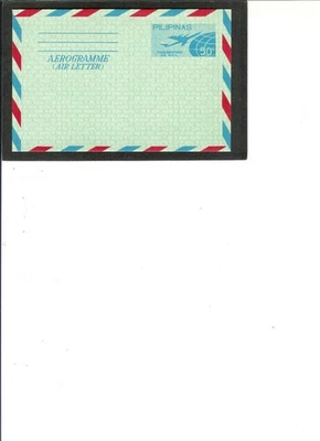 PHILIPPINE AIR LETTER 50 value "River Festival, Bocaue, Bulacan"  UNUSED   CLEAN - Image 1 of 2