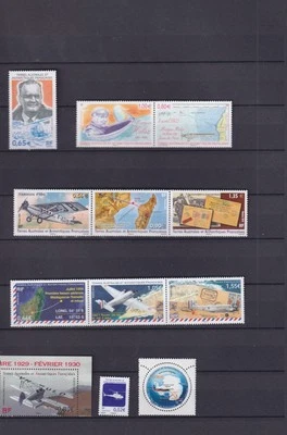 TAAF ANTARCTIC 2004/2014  STAMPS 5 BLOCKS MNH 27,8€ FACE VALUE - Image 1 of 4