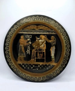 Vintage Egyptian-Themed Copper Etched Decorative Wall Plate Pharoah Servants - Picture 1 of 4