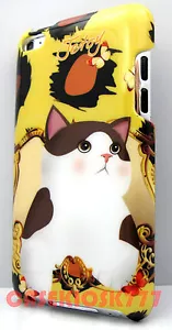 Für iPod Touch 4. 4. 4 Gen Itouch Schmetterling Kätzchen Katze Kätzchen braun Hartschale - Bild 1 von 4