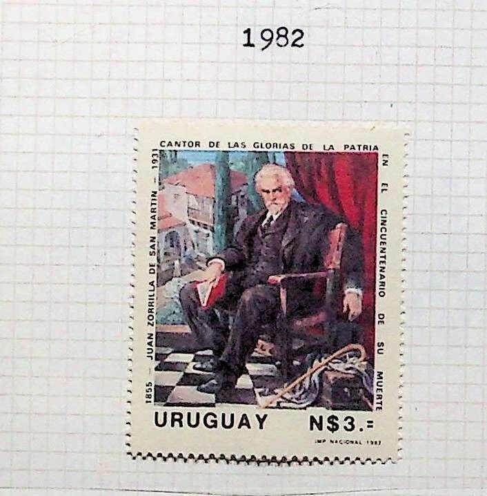 URUGUAY Sc 1129 LH ISSUE OF 1982 - ART - Image 1 of 1