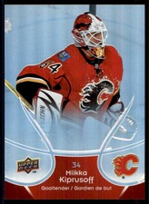 2009-10 Upper Deck McDonald's Miikka Kiprusoff Calgary Flames #8