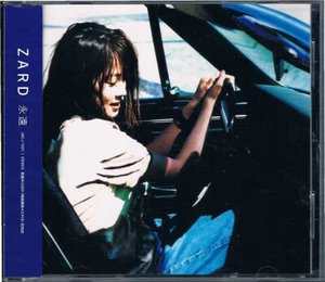 Zard - 永遠 (CD, Album) - Imagen 1 de 3