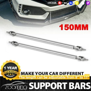 2 Pcs Silver 150mm Adjust Front Bumper Lip Splitter Strut Rod Tie Support Bars - Foto 1 di 8