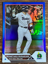 2023 Munetaka Murakami /50 Topps NPB Blue Foil Parallel Card NEXT MLB
