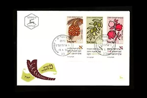 ISRAELE 1959 CAPODANNO EBRAICO / FESTIVAL #162-164 FDC - Foto 1 di 1