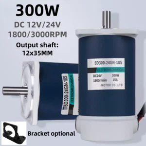 300W DC 12V/24V 1800/3000RPM High-speed Variable Speed Motor High Torque 12*35MM - Picture 1 of 12