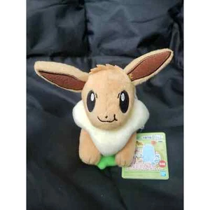 Eevee eating a berry Plush. Authentic Banpresto + Free Pokemon stickers! - Picture 1 of 3