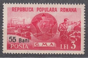 ROMANIA 1952 SC#845 MNH** 55b on 3l st., Sports , Surcharges of New Value. - Imagen 1 de 1