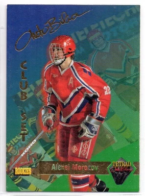 1995 Sig Rookies Tetrad AutoBilia Club Set #48 ALEXEI MOROZOV RC; Soviet Wings - Image 1 of 2