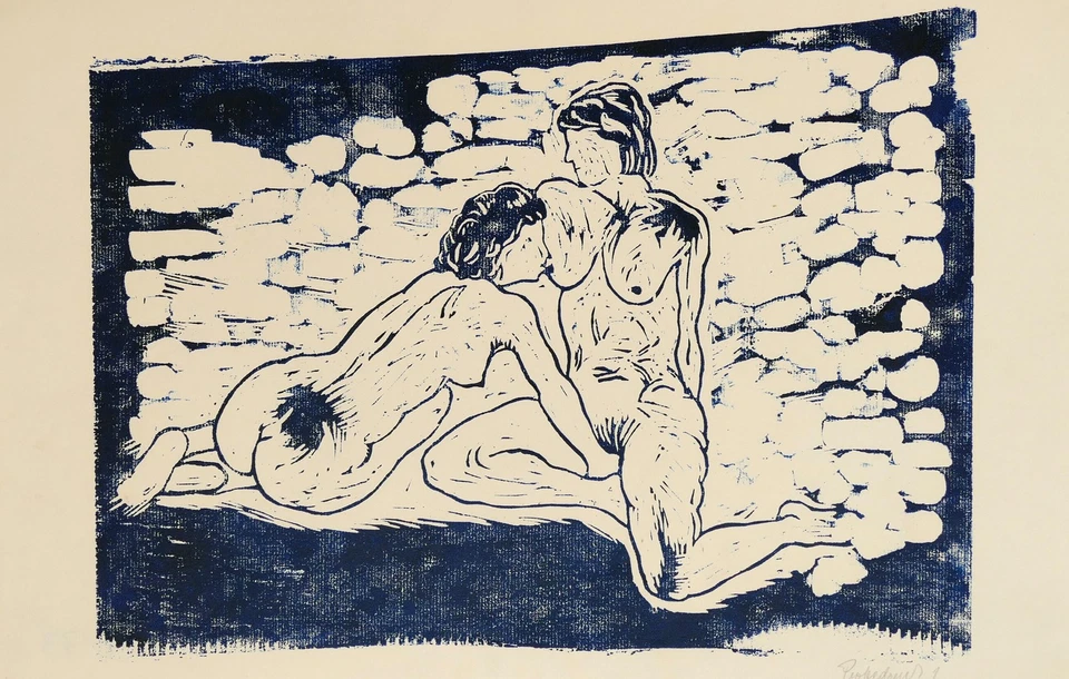 Laszlo PRIHODA, Inniger Eingriff - Linolschnitt - Bild 1 von 1