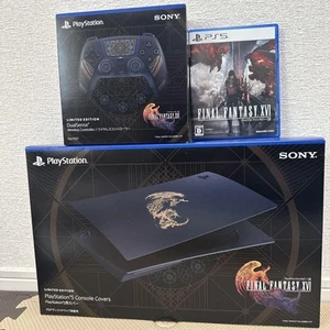 PS5 FINAL FANTASY XVI Limited Controller Console Cover Set + Game Bonus Code ... - Imagen 1 de 5