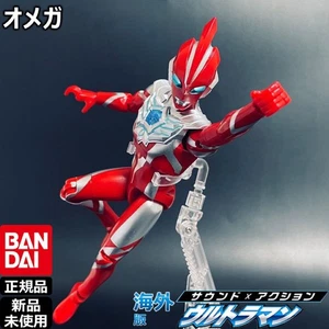 Bandai Sound x Action Ultraman Omega Articulation Sound - Picture 1 of 7