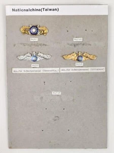 Taiwan, Sammlung drei Abzeichen U Boot - Picture 1 of 6