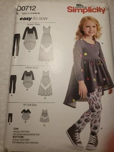 Simplicity #D0712 Child Size 3-8 Misses' size XS-XL 18" Doll (Factory Fold) - Picture 1 of 5