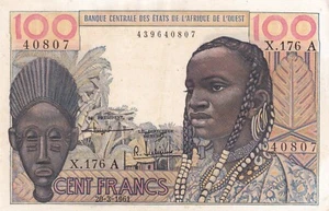 West African States, 100 Francs, 1961, AUNC, p101Ac,"A" for Cote d' Ivoire , Ser - Picture 1 of 4