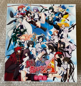 Maji De Watashi Ni KoiShinasai Una Edición Especial Majikoi Juego PC Japonés USADO - Imagen 1 de 17