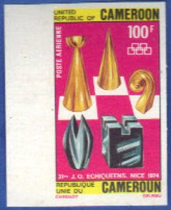 CAMEROUN CAMEROON 1974 neuf** ND echecs chess schach scacchi ajedrez - Photo 1/1