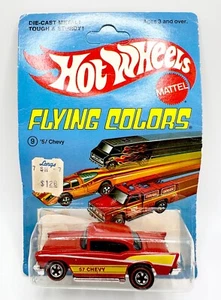 Vintage Hot Wheels Redline 1975 Flying Colors '57 Chevy UNPUNCHED Blister Pack! - Picture 1 of 11