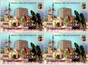 Albania Stamps 2020. Tirana, 100 years Capital City. Block of 4 MNH - Afbeelding 1 van 1