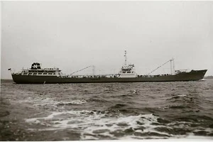 Kieler Howaldtswerke, "World Gallantry", Original Photo, 12.0/17.5, KHW125 - Picture 1 of 1