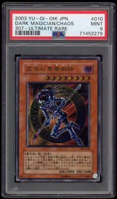 Tarjeta PSA 9 Como Nueva Dark Magician of Chaos Ultimate Rare Holo Japón Yu-Gi-Oh 307-010 Foto 1 de 2