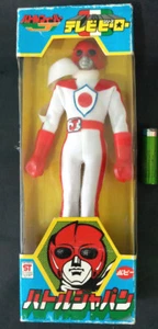 Figura Popy Sentai Batalla Fiebre Batalla Japón Power Rangers Ranger Chogokin - Imagen 1 de 4