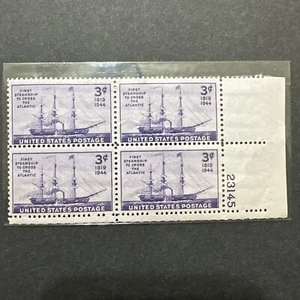 1943 Steamship Savannah Block Of 4 Unused Three Cent - Picture 1 of 2