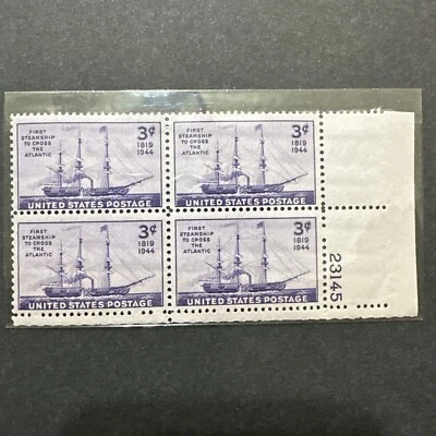 1943 Steamship Savannah Block Of 4 Unused Three Cent - Image 1 of 2