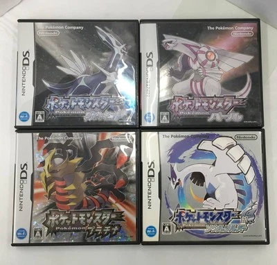 DS Pokemon Platinum + Diamond & Soul Silver & Pearl 4 set Japanese ver. - Image 1 of 4