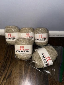 Hamanaka FOUR PLY Yarn - Lot Of 5 Tan - U.S. SELLER - From Japan - Acrylic Wool - Picture 1 of 5