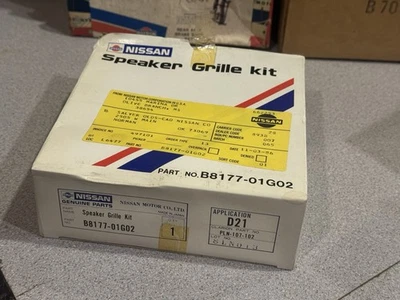 1986-1993 Nissan Pickup Hardbody Door Panel Speaker Covers Grille NOS Set Brown - Image 1 of 3