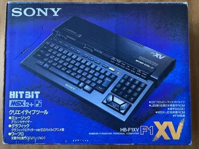 Computadora personal MSX2+ SONY HB-F1XV probada en caja -FDD no funciona- - Imagen 1 de 4