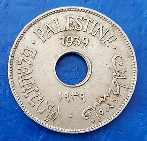 Israel Palästina Britisches Mandat 10 Mils 1939 Münze XF - Bild 1 von 2