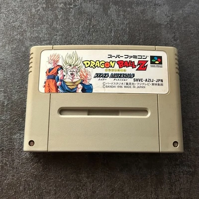 Dragon Ball Z Hyper Dimension Nintendo Super Famicom SFC JAPAN - Image 1 of 4