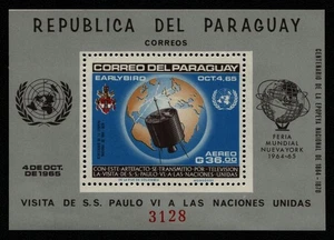 Paraguay 1965 - Mi-Nr. Bloque 75 ** - MNH - Espacio - Papa Pablo VI - Imagen 1 de 1