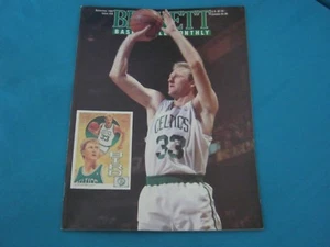 BASKETBALL BECKETT MONTHLY NOVEMBER 1992 ISSUE #28 LARRY BIRD / SHAWN KEMP - Picture 1 of 2