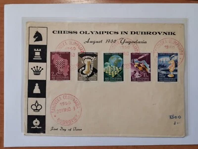 1950 Yugoslavia Dubrovnik Chess Olympics commemorative cover (2) - Image 1 of 2