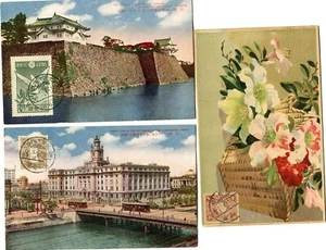 JAPÓN Lote de 3 (G516) Postales Estampadas No Viajadas - Imagen 1 de 2