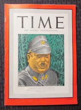 1942 March 2 TIME Weekly Magazine FN 6.0 Yamashita Japans Blitzkrieger WWII