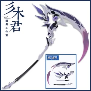Honkai: Star Rail Castorice Scythe Cosplay Prop Weapon Walking EVA Stick Sickle - Picture 1 of 13