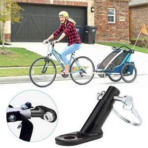 New Bike Trailer Hitch Connector Coupler Bicycle Adapter For Kids & Pets - Picture 1 of 11