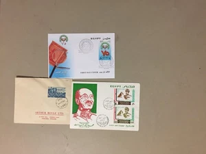 Three egypt fdc - Picture 1 of 1