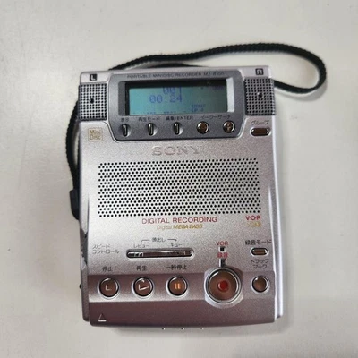 Sony MD Walkman MZ B100 Portable MD Recorder Built in Speaker Speed Controller - Image 1 of 4